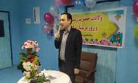 تبریک روز پرستار در بیمارستان نیکوکار