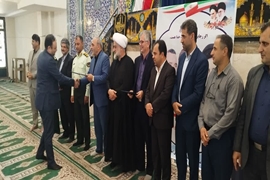 روز کارمند و تقدیر وتشکر از زحمات پرسنل ومعرفی مدیر و کارمند نمونه 