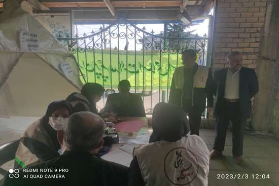 ایستگاه مصلی 