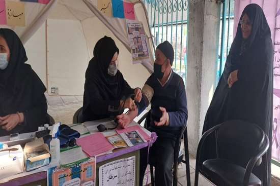 ایستگاه سلامت مصلی 